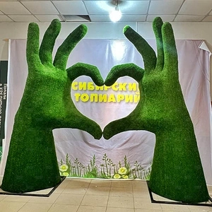Стела РУКИ СЕРДЦЕ