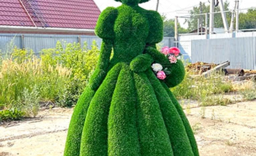 Дама с корзинкой