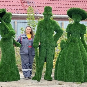 Господин с тросточкой